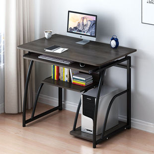 新电脑桌台式 家用简约学生卧室书桌书架组合一体桌省空间简易小桌
