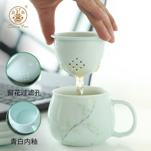 新款 陶瓷景德镇茶具过滤茶杯个人专用高档办公室泡茶杯茶水分离杯