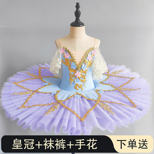 儿童芭蕾舞裙女童紫色睡美人TUTU裙花仙子小天鹅蓬蓬纱裙演出服装