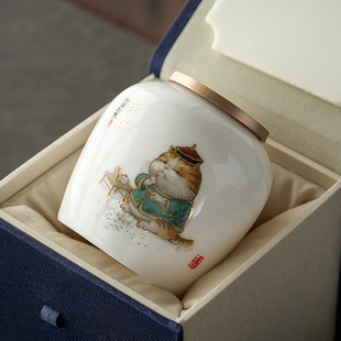 陶瓷茶叶罐密封罐防潮茶罐储存罐空罐家用中式 茶叶盒摆件创意