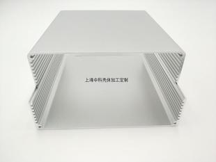 电源盒 铝盒铝壳 铝型材外壳 250 160 260铝合金外壳 仪表壳体
