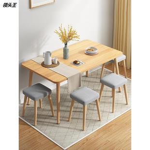 2023实木餐桌长方形现代小户型家用简易餐桌椅吃饭桌洽谈桌家用咖
