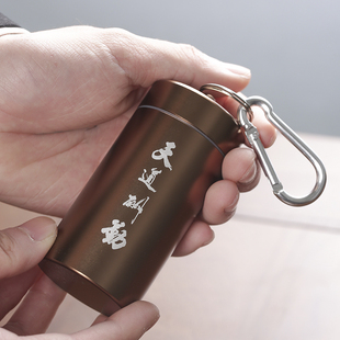 旅行随身便携茶叶小罐子迷你出差铝密封储茶罐两泡装 空罐创意定制