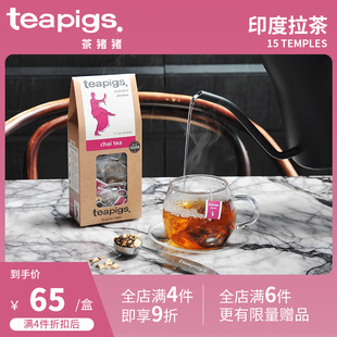 teapigs茶猪猪印度拉茶英国进口红茶阿萨姆奶茶茶包袋泡茶15袋装