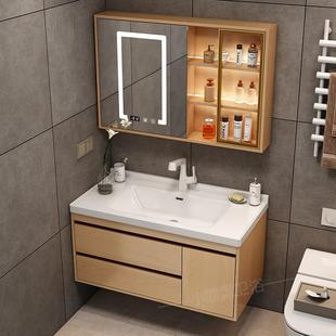 实木浴室柜组合洗手洗脸陶瓷一体盆卫浴套装 现代简约卫生间洗漱台