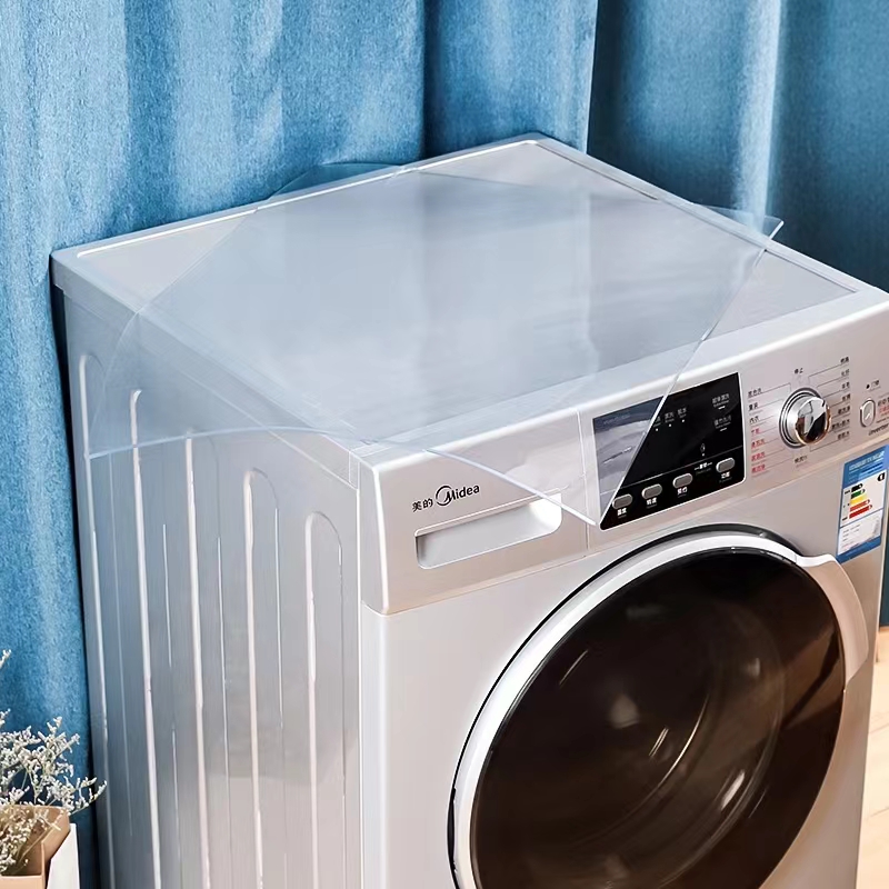洗衣机盖布防尘防污透明pvc塑料桌垫面防油防水免洗冰箱家用台布