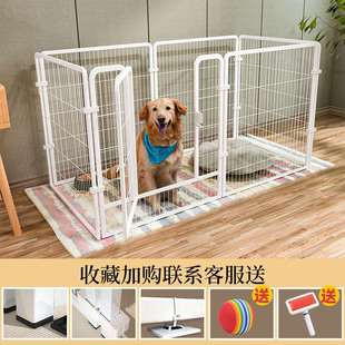 狗笼子狗围栏栅栏家用室内外宠物围栏自由组合小中大型狗笼子护栏