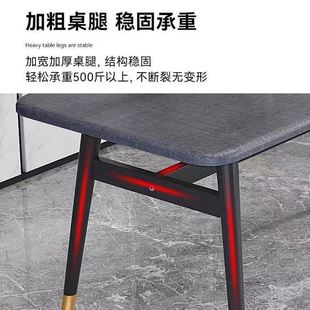 餐桌椅组合轻奢家用饭桌现代简约餐桌长方形加厚仿大理石网红餐台