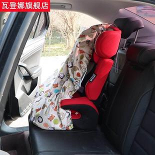 儿童热汽车安全椅防尘座隔遮67726阳防罩婴宝宝座椅保护套遮儿光