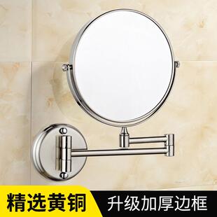 浴室镜子免打孔酒店卫生间壁挂式 5倍放大化妆镜伸缩折叠双面梳妆