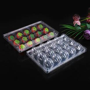盒樱桃盒李子包装 盒一次性塑料透明水果打包保鲜盒有盖 柿子包装
