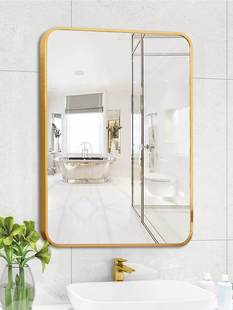 浴室镜免打孔洗漱台卫生间镜子壁挂贴墙厕所洗手间化妆台梳妆台镜