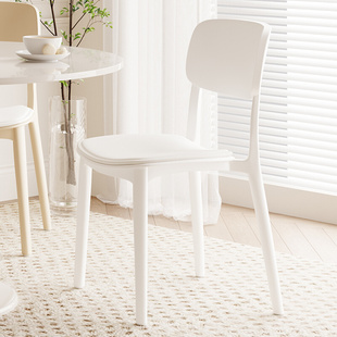 北欧家用塑料靠背餐椅奶油风餐桌椅可叠放洽谈椅奶茶店休闲凳子