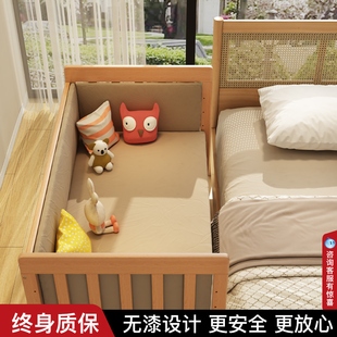 婴儿床新生儿多功能可移动实木宝宝床榉木bb床带护栏婴儿拼接大床