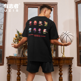纯棉透气潮流印花T恤篮球人格 男夏季 美式 有志者UZIS 休闲运动短袖