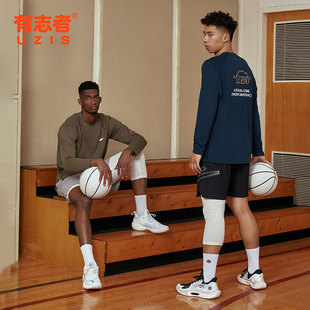 荆棘 美式 有志者UZIS篮球投篮服长袖 速干训练服运动T恤健身衣