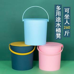 水桶凳可坐幼儿园家用浴室手提洗衣收纳桶带盖钓鱼桶塑料加厚储物