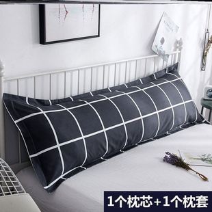 送枕套双人长枕头1.2m1.5米1.8床枕芯情侣护颈椎长款 整头一体家用