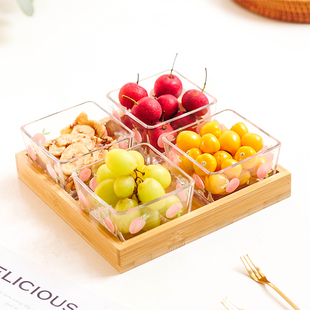 玻璃果盘水果盘客厅茶几瓜子干果盒家用分格带盖零食碗糖果盒送叉