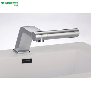 龙头式 干手器 台盆感应皂液器全铜自动泡沫洗手器商业卫生间一体式