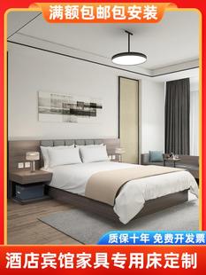 云南昆明酒店床定制宾馆家具公寓标间全套双人旅馆客房简约现代