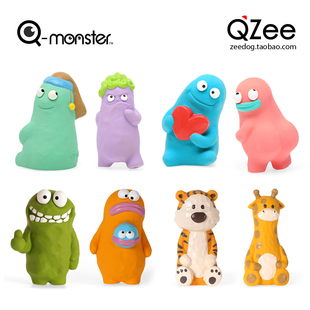 QZee狗狗乳胶发声玩具Qmonster安全耐咬磨牙宠物犬解闷儿童陪伴球