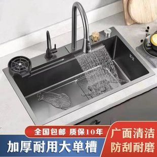 加厚SUS304不锈钢水槽大单槽家用厨房洗菜盆洗碗池纳米工艺台下盆