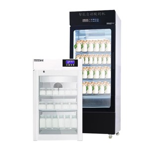浩博酸奶机商用大容量全自动智能大型冷藏水果捞米酒纳豆机发酵机