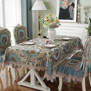 欧式 餐桌椅垫高档奢华防滑美式 椅子套罩家用可拆洗餐桌布艺套装