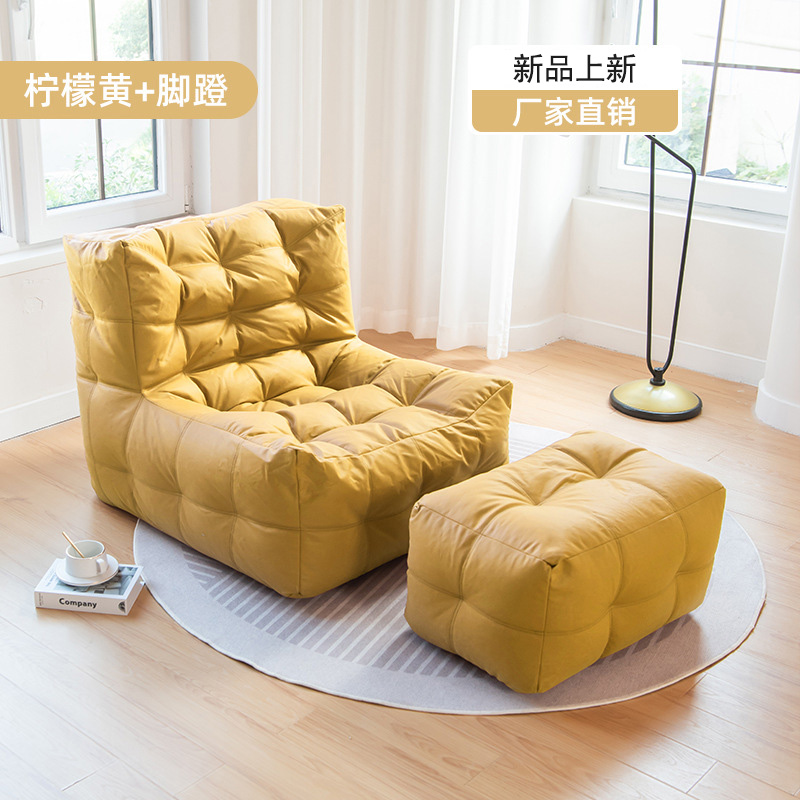 新款 科技布卧室小沙发日式 休闲懒人沙发创意阳台单人沙发小户型款
