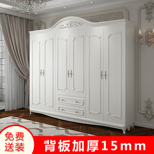 欧式 衣柜现代简约家用卧室加厚柜子用木质简易白色六开门大衣柜