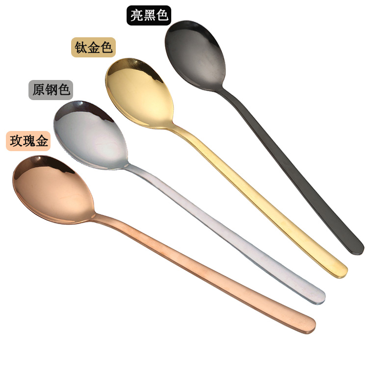 家用冰勺2支装 成人加厚调羹咖啡搅拌勺子长柄甜品勺 304不锈钢韩式