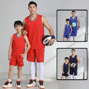 亲子装 篮球服定制篮球比赛服印号印LOGO24小时快速 河南篮球服套装