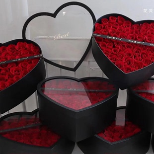 玫瑰花爱心礼盒防水塑料可视透明鲜花心型礼物礼品花盒