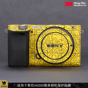 适用于SONY索尼A6000相机保护贴膜 贴皮机身贴纸卡通磨砂3M材质