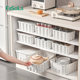 FaSoLa带盖收纳箱家用厨房杂物整理收纳盒桌面储物零食玩具塑料筐