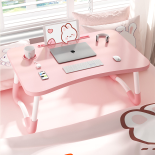 床上小桌子可折叠桌宿舍电脑桌家用学生书桌飘窗小清新简易学习桌