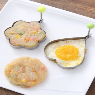 不锈钢煎蛋模具煎鸡蛋神器模型创意爱心便当早餐荷包蛋圆形煎蛋器