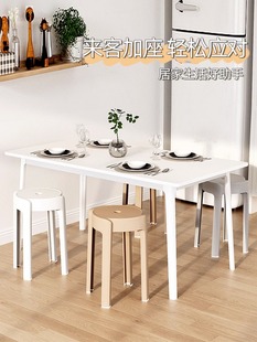 加厚餐厅现代简约子用风车结凳板凳高凳放叠耐圆可实家用塑料简易