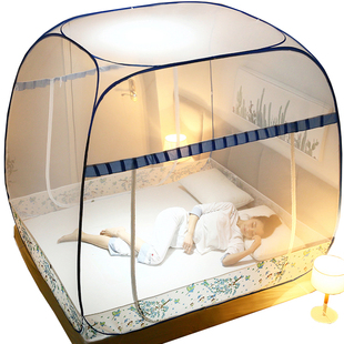 蚊帐蒙古包防摔1.5米1.8m床儿童家用折叠1.2m床上2.0米夏季 免安装