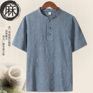 棉麻短袖 体恤爸爸夏装 亚麻唐装 中式 中国风夏季 男装 中年男士 t恤