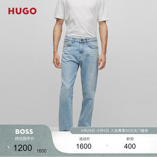 型直筒休闲牛仔裤 BOSS雨果博斯男士 HUGO 春夏蓝色硬质常规版