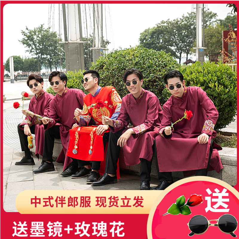 伴郎服中式 兄弟团服装 中国风婚礼结婚礼服相声服大褂长袍马褂唐装