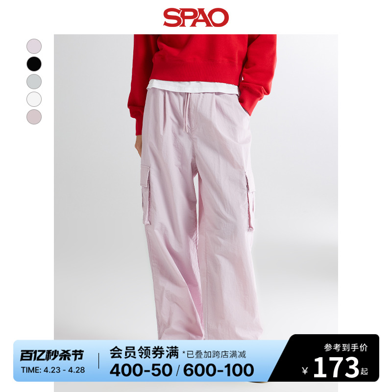2024年春季 新款 SPAO韩国同款 长裤 SPTCE23G01 女士松紧腰大口袋工装