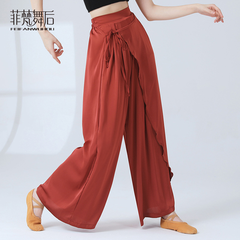 菲梵舞后古典舞舞蹈裤 直筒阔腿裤 中国舞形体专业练功设计感飘带裤