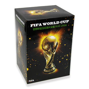 正版 足球世界杯官方纪录片全集 1930—2006 年电影光盘碟片15DVD