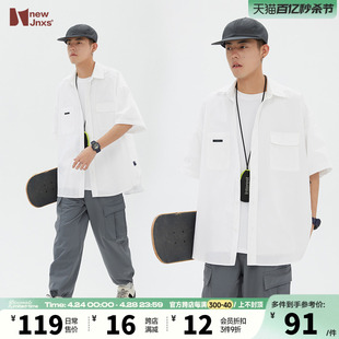 江南先生CityBoy日系宽松短袖 衬衫 JNXS 潮牌工装 衬衣外套 男女夏季