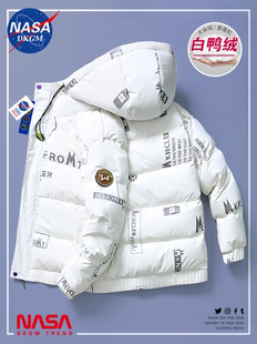 NASA DKGM官方旗舰反季 男士 短款 新款 免洗外套 羽绒服男2023冬季
