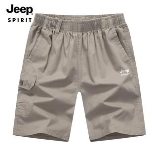 新款 中裤 休闲工装 夏季 沙滩潮流大码 男士 直筒马裤 运动 jeep吉普短裤