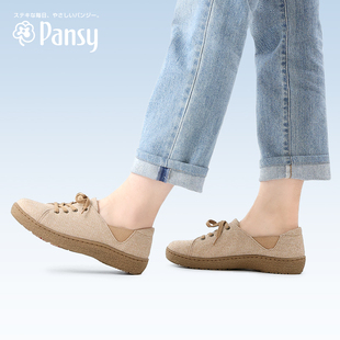 子女休闲单鞋 拇指外翻舒适防滑健步妈妈鞋 Pansy日本鞋 春款 女鞋